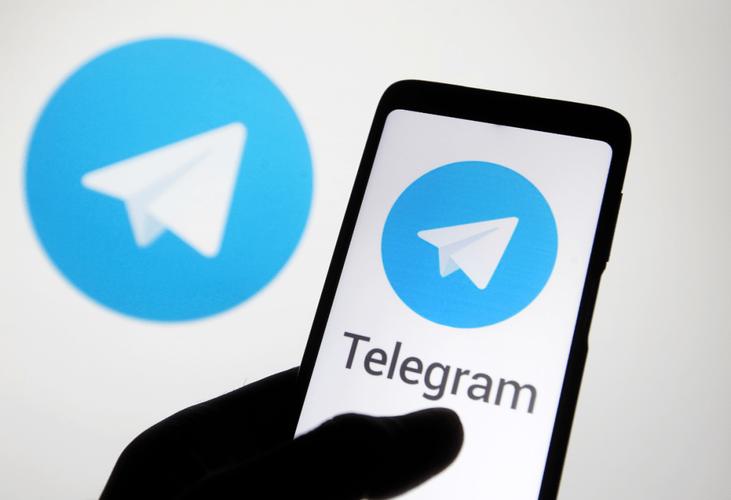 telegram