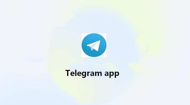 Telegram 刪除