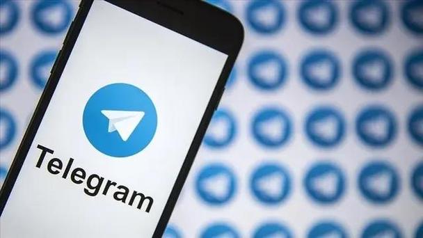 Telegram