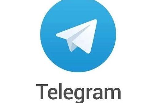 Telegram Bot