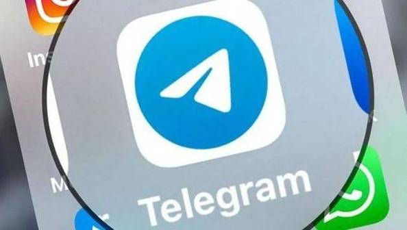 telegram